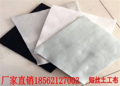 营养土工布与营养型聚酯长纤无纺布 现代针纺织品及原料销售中的绿色创新应用